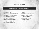 オプション一覧です。