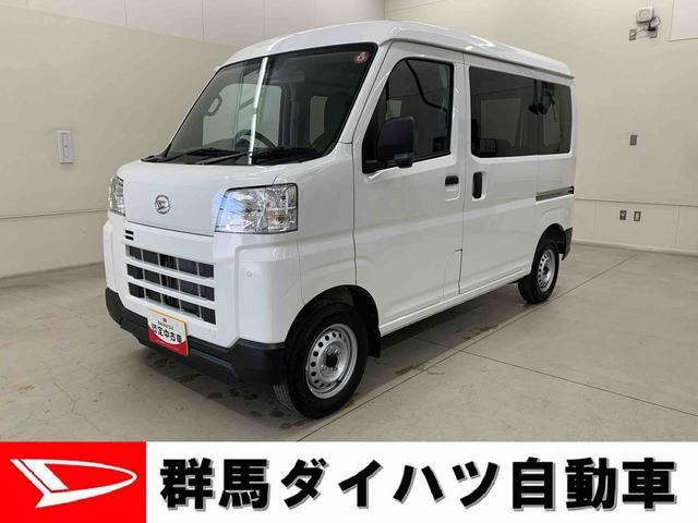 ハイゼットカーゴ  デラックス