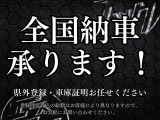 マークX 2.5 250G 