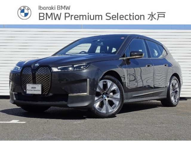 iX xドライブ40 4WD 