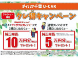 タント フレンドシップ スローパー L 