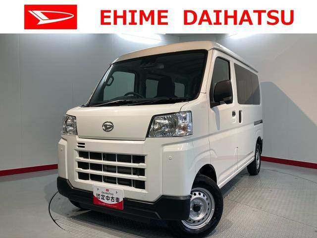 ハイゼットカーゴ  デラックス