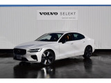 ◆2024年モデルの「S60 Recharge Ultimate T6 AWD plug-in hybrid」が登場! カラーは広い層で大人気のクリスタルホワイト!