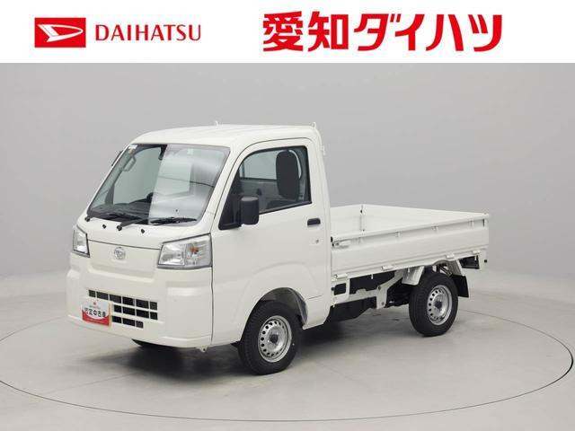 ハイゼットトラック スタンダード 3方開