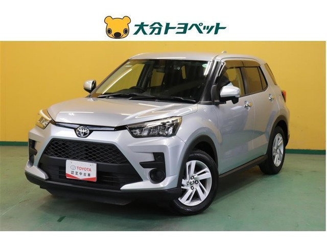 ライズ 1.0 G 
