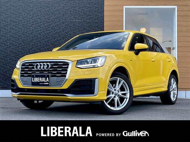 Q2 1.0 TFSI スポーツ ワンオーナー 修復歴無し