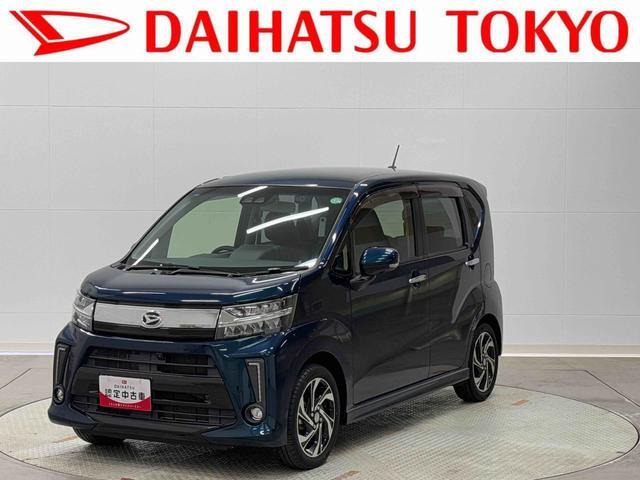 ムーヴカスタム RS ハイパーリミテッド SAIII 