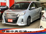 トヨタ ノア