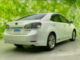 HS 250h 