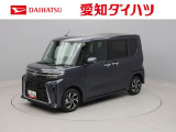 ダイハツ タントカスタム