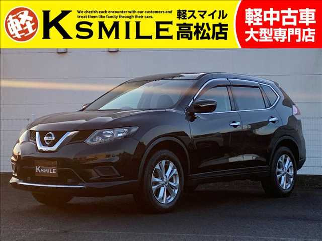 エクストレイル 2.0 20X エマージェンシーブレーキパッケージ 純正メーカーナビ・ETC...