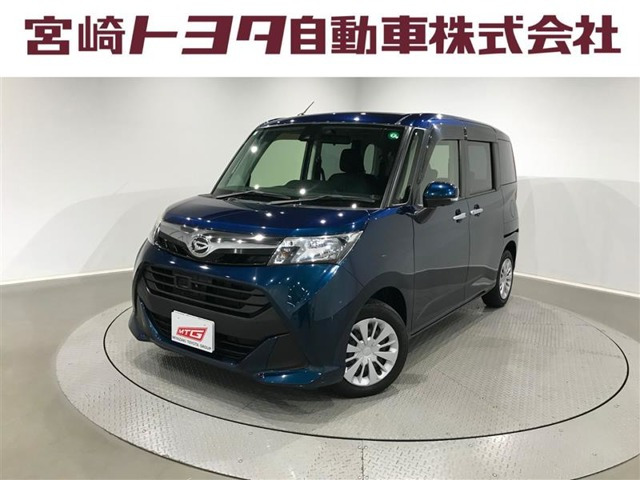 トール 1.0 G SAII 