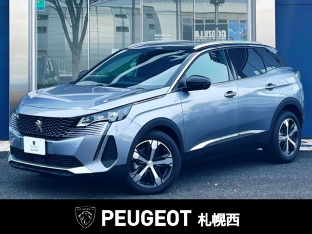 3008 GT エグゼクティブ エディション 