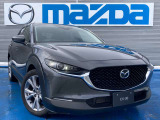 CX-30 2.0 20S プロアクティブ ツーリングセレクション 4WD 