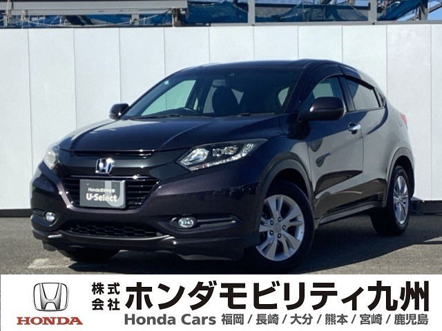 ヴェゼル 1.5 X ホンダセンシング 