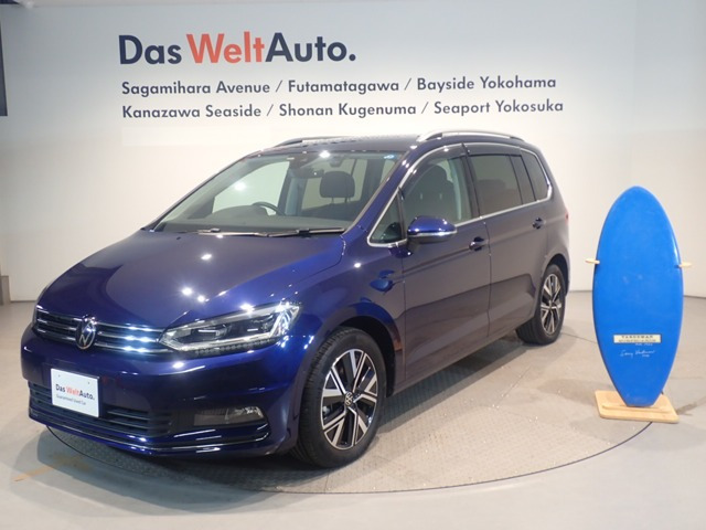 ゴルフトゥーラン TSI ハイライン 