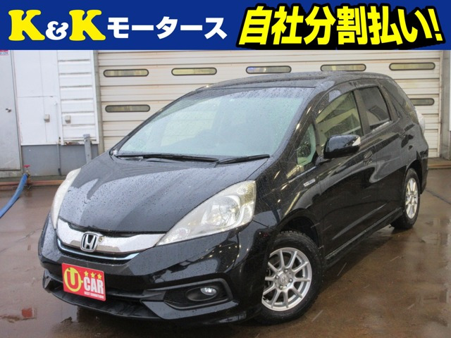 フィットシャトルハイブリッド 1.3 スマートセレクション クールEd 特別仕様車 ハ-フ...