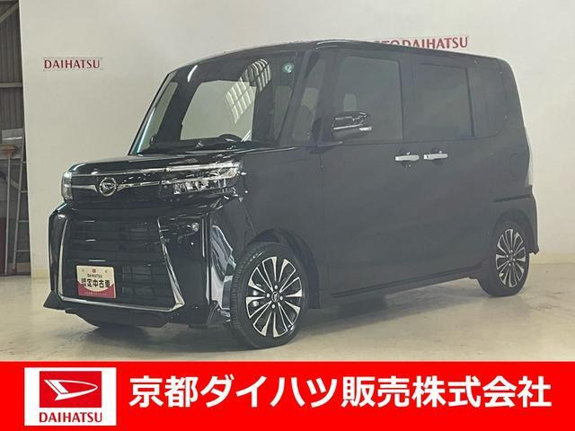 タントカスタム RS 