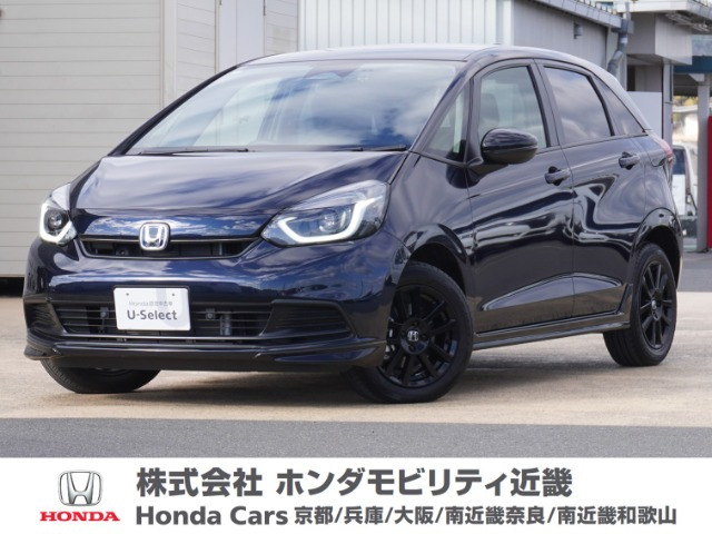 フィット  1.5 e:HEV ホーム