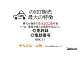 ミニコンバーチブル クーパーS 自社保証付き/電動オープン/障害物センサー