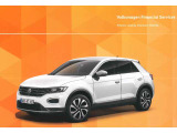シャラン TDI ハイライン 