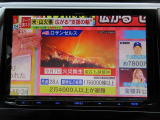 お問合せはこちら0152-72-4518もしくはishadow@outlook.jpまで気軽にご連絡下さい!!当社のメールや電話でのお問い合わせもどしどしお待ちしております。