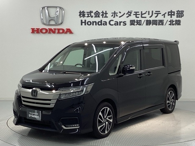 ステップワゴン 1.5 スパーダ クールスピリット ホンダ センシング 