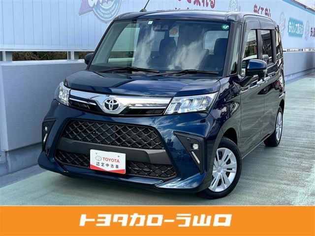 ルーミー 1.0 G-T 