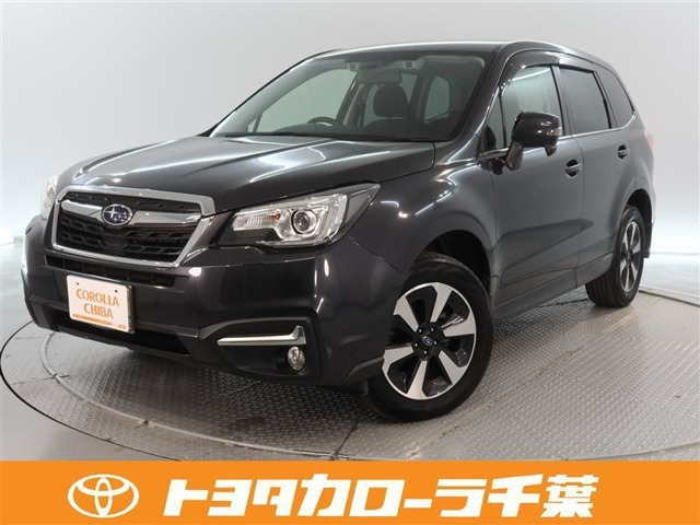 フォレスター 2.0i-L アイサイト 4WD 