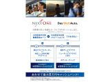ゴルフヴァリアント  eTSI Rライン