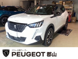 プジョーの新車・中古車販売、整備のプジョー郡山です。車のプロがお客様のカーライフのサポートを致します。
