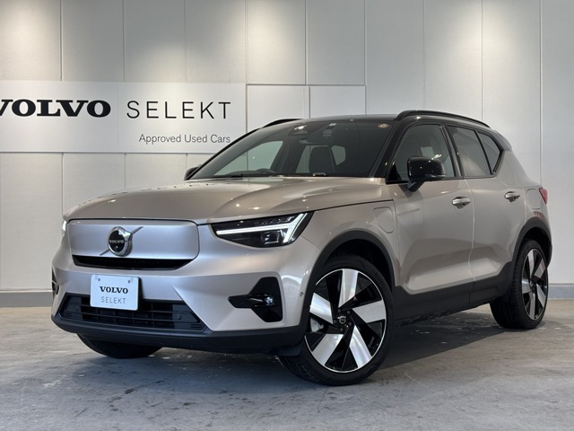 XC40リチャージ アルティメット ツインモーター 4WD 