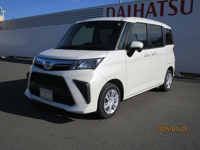 トール 1.0 G 
