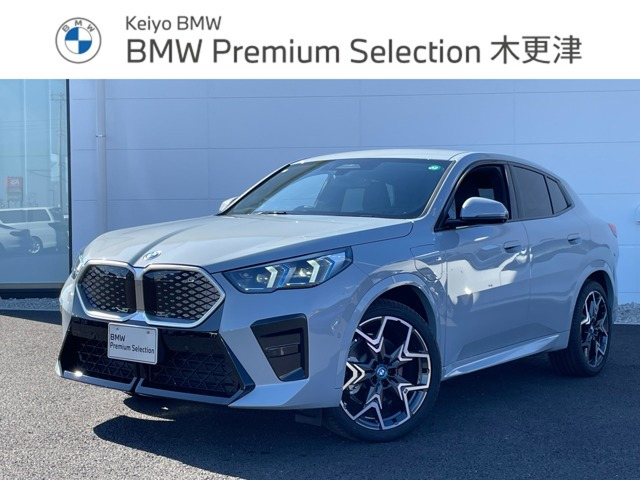 iX2 xドライブ30 Mスポーツ 4WD 