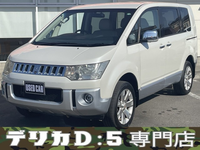 デリカD:5 2.4 シャモニー 4WD ナビ TV 後席モニター 記録簿 席カバー ETC