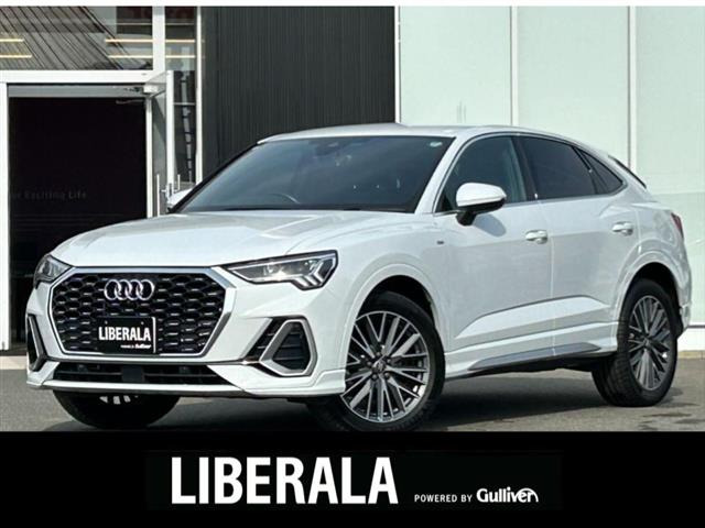 Q3 35 TFSI Sライン ワンオーナー 修復歴無し