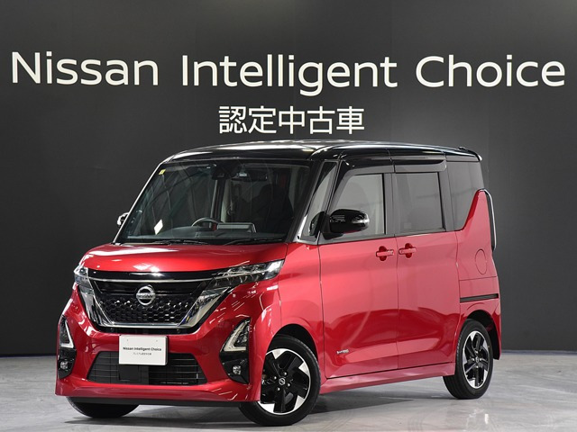 ルークス ハイウェイスター X