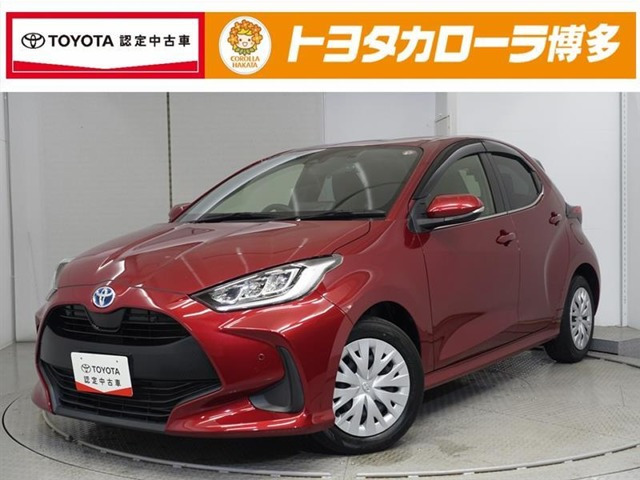 ヤリス 1.5 ハイブリッド Z 