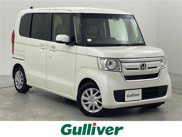 N-BOX G EX ホンダセンシング 修復歴無し