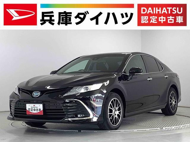 アルティス 2.5 G 