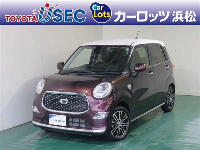 キャスト スタイル G プライムコレクション SAIII 