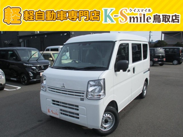 ミニキャブバン M ハイルーフ 4WD 