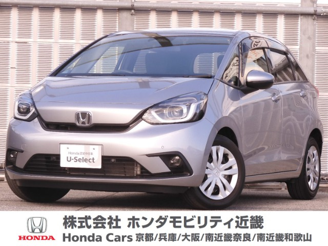 フィット  1.3 ホーム