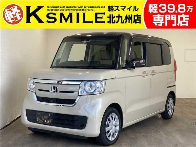 N-BOX G L ホンダセンシング I-STOP・Bカメラ・ETC・フルセグ・ナビ