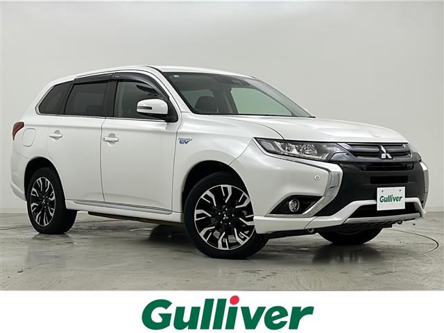 アウトランダーPHEV 2.0 G リミテッド エディション 4WD 修復歴無し