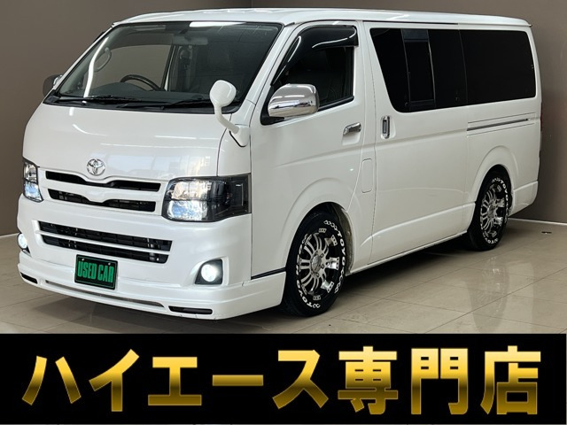 ハイエースバン 2.0 スーパーGL ロング ナビ地デジカメラ車中泊ベッドウッドパネル