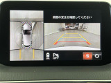 アクセラスポーツ 1.5 15S Lパッケージ 修復歴無し