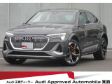 e-tron Sスポーツバック 4WD 