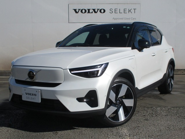 ボルボ XC40リチャージ 