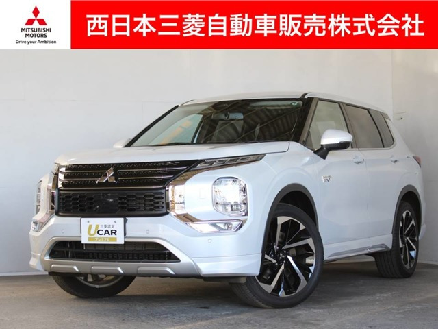 アウトランダー PHEV 2.4 G 4WD 